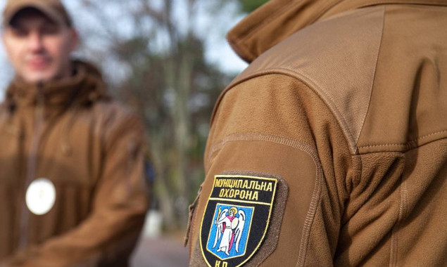 “Муніципальна охорона” готова витратити 2,8 млн гривень на ремонт кабінетів