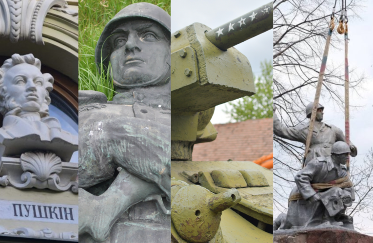 Музей тоталітаризму: де у Чернівцях зберігають російські демонтовані пам’ятки та що з ними буде