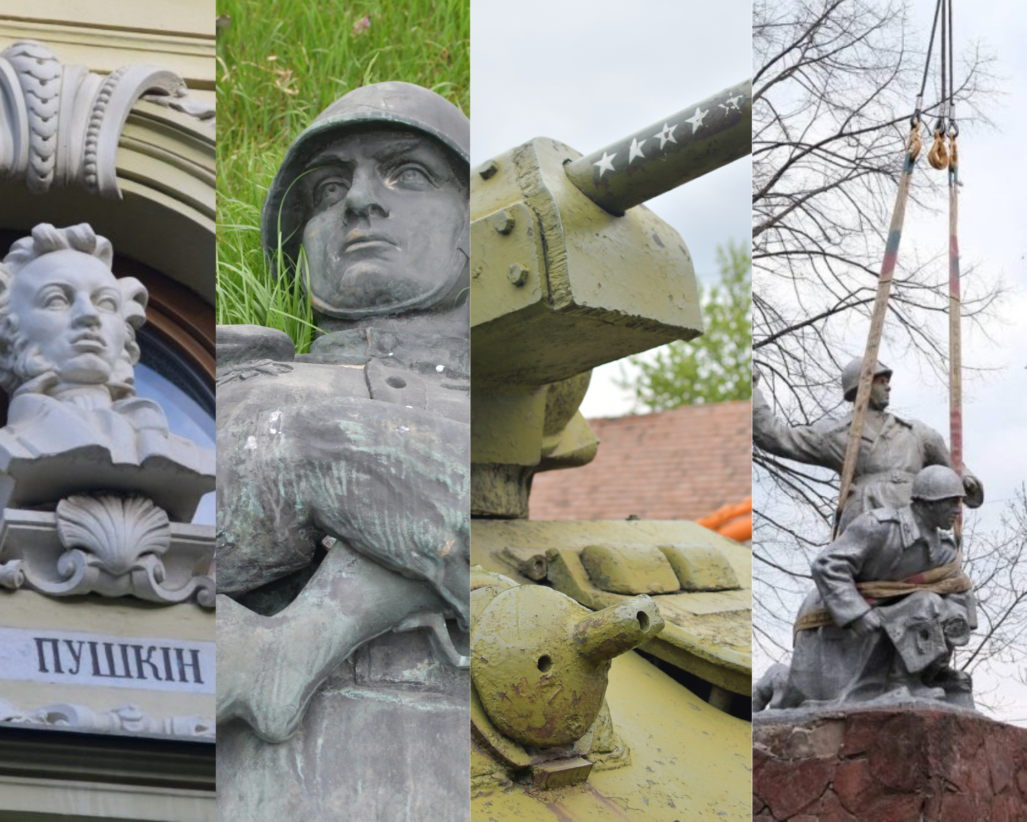 muzej totalitarizmu de u chernivcjah zberigajut rosijski demontovani pamjatki ta shho z nimi bude 76edd9f