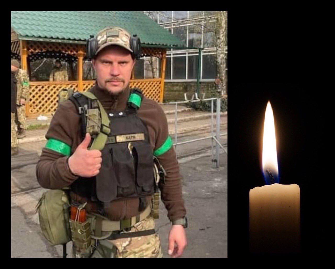 na bukovini viddali ostannju shanu zagiblomu vijskovomu 4d35b18