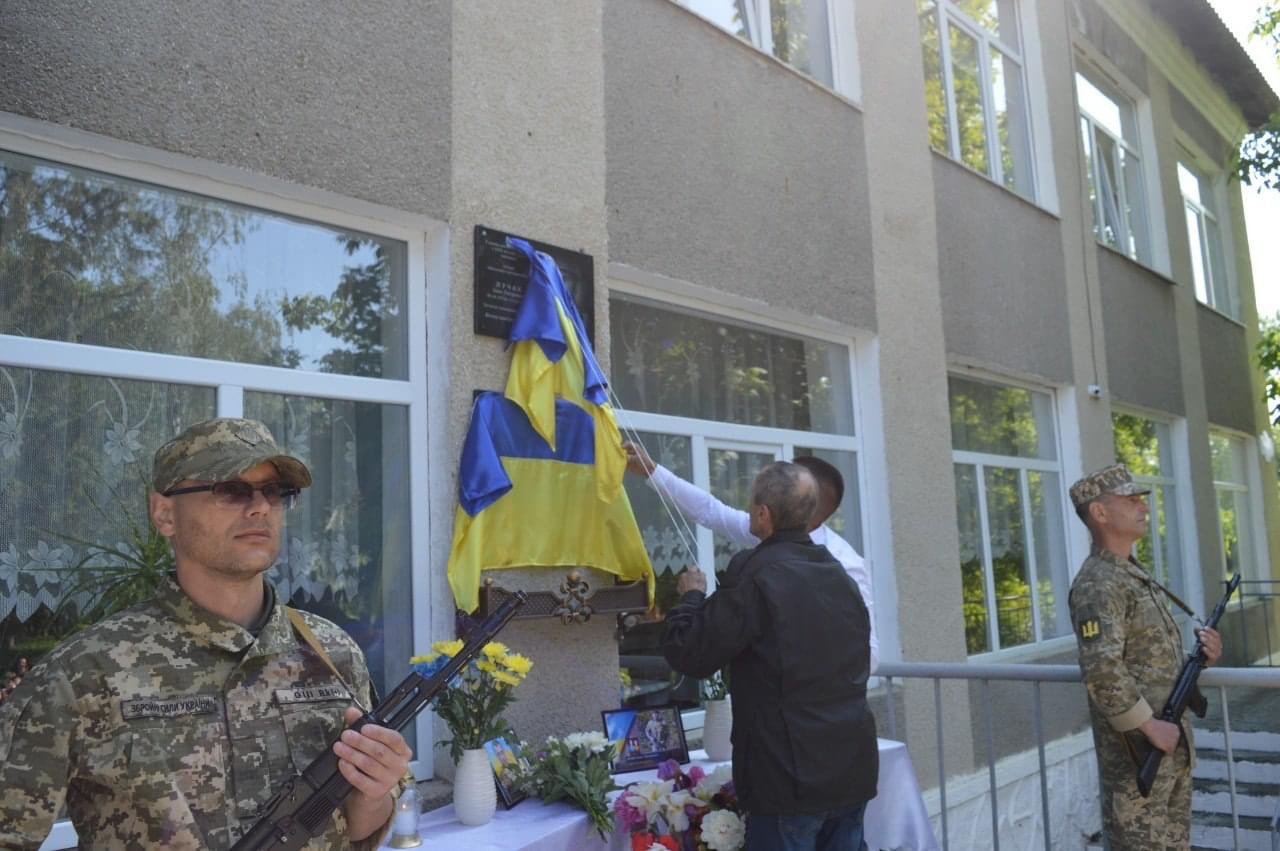 na bukovini vidkrili memorialni doshki vijskovim jaki zaginuli na vijni z rosiyeju c24aa83