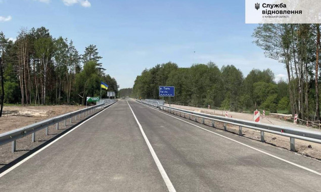 На Київщині відкрито рух новозбудованим мостом через річку Таль