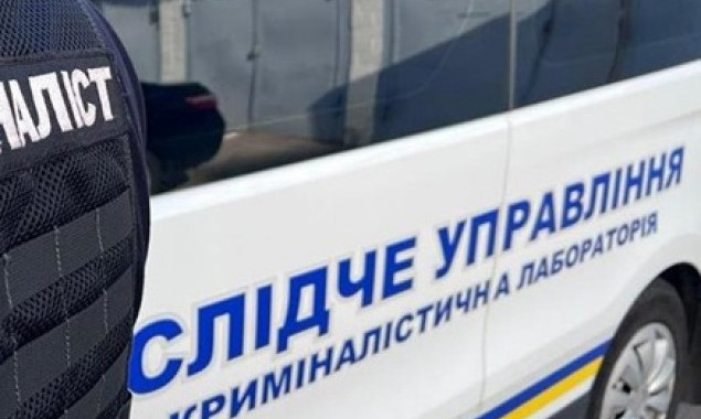 На столичні Троєщині в квартирі вибухнула граната