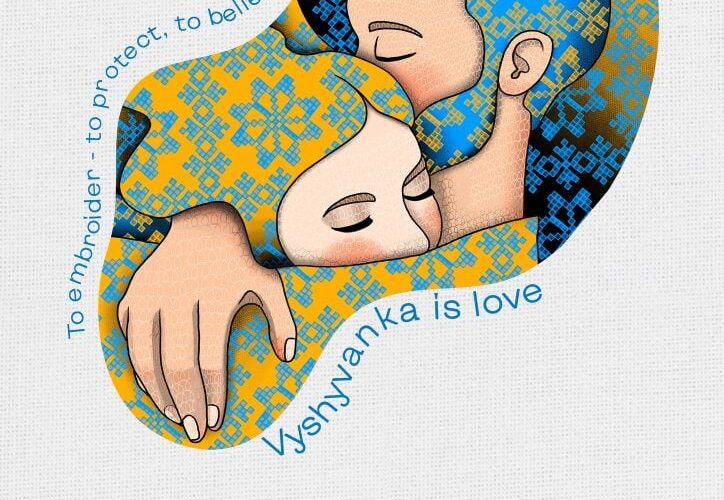 Презентація реконструкції скверу та відтвореної сорочки Кобилянської: програма заходів до Дня вишиванки у Чернівцях