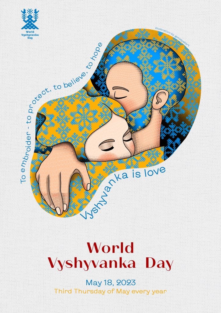 prezentacija rekonstrukciyi skveru ta vidtvorenoyi sorochki kobiljanskoyi programa zahodiv do dnja vishivanki u chernivcjah 4535cda