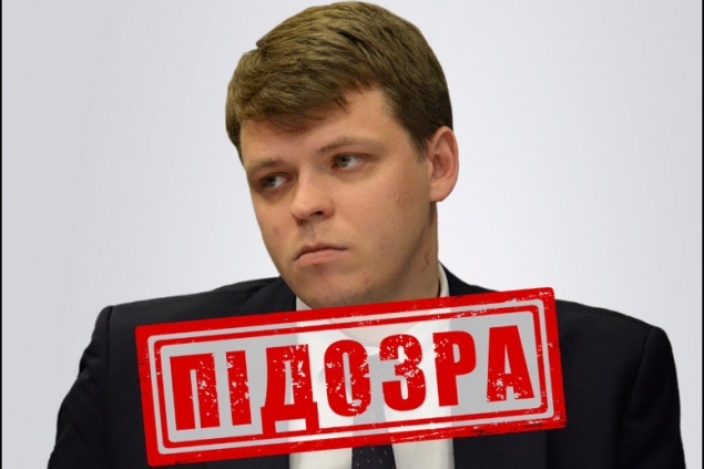Про підозру у держзраді повідомили ексоперуповноваженому податкової інспекції у Голосіївському районі та соратнику Пушиліна Олексію Ніконорову