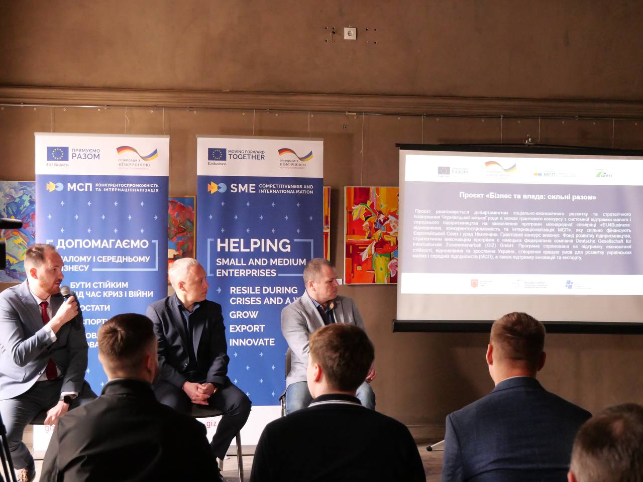 rozvitok biznesu ta pidpriyemnicka kultura chernivci otrimali grant na pidtrimku ekonomichnoyi situaciyi 4e80c41