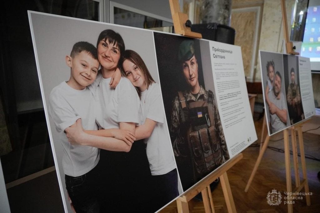 rujnuvannja gendernih stereotipiv u centri kulturi vernisazh prezentujut vistavku pro rodini prikordonnikiv 07936e8