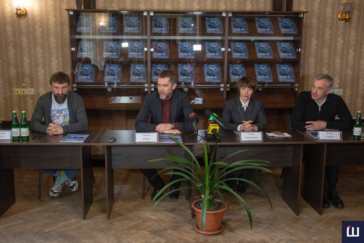 skilki na bukovini likuvalnih prirodnih resursiv u chernivcjah prezentuvali atlas mineralnih vod kraju 3b9902c