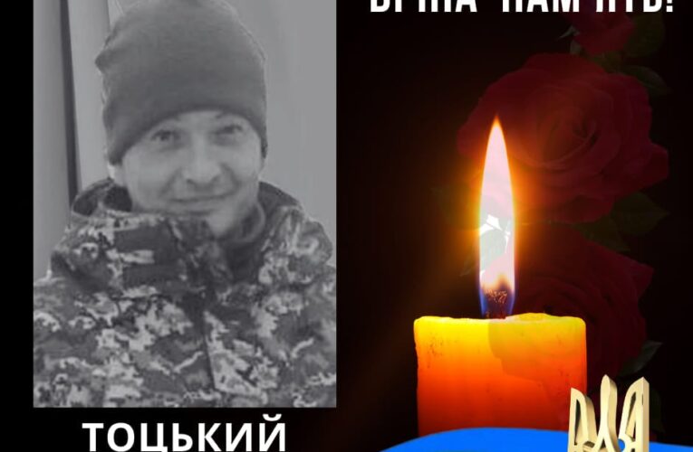 У боях за Україну загинули двоє військових з Буковини