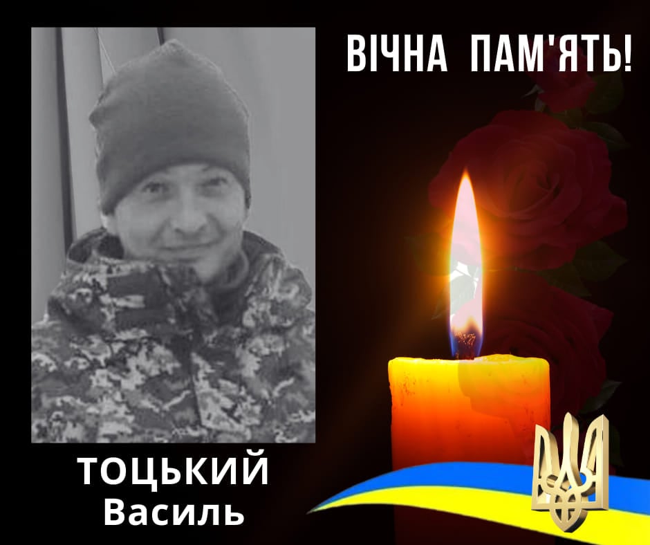 u bojah za ukrayinu zaginuli dvoye vijskovih z bukovini 3c90ada