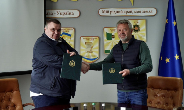 У Бучанській громаді може з’явитись новий садочок (фото)