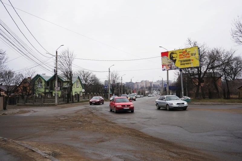 У Чернівцях на вулиці Винниченка розпочнуть поточний ремонт: рух частково перекриють 11 u chernivcjah na vulici vinnichenka rozpochnut potochnij remont ruh chastkovo perekrijut 3173281