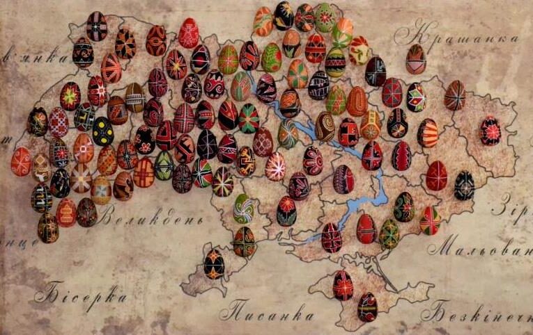 У Чернівцях презентували писанкову карту України