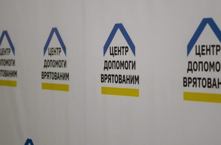 У Чернівцях родинам зниклих безвісти та полонених військових безкоштовно надаватимуть допомогу