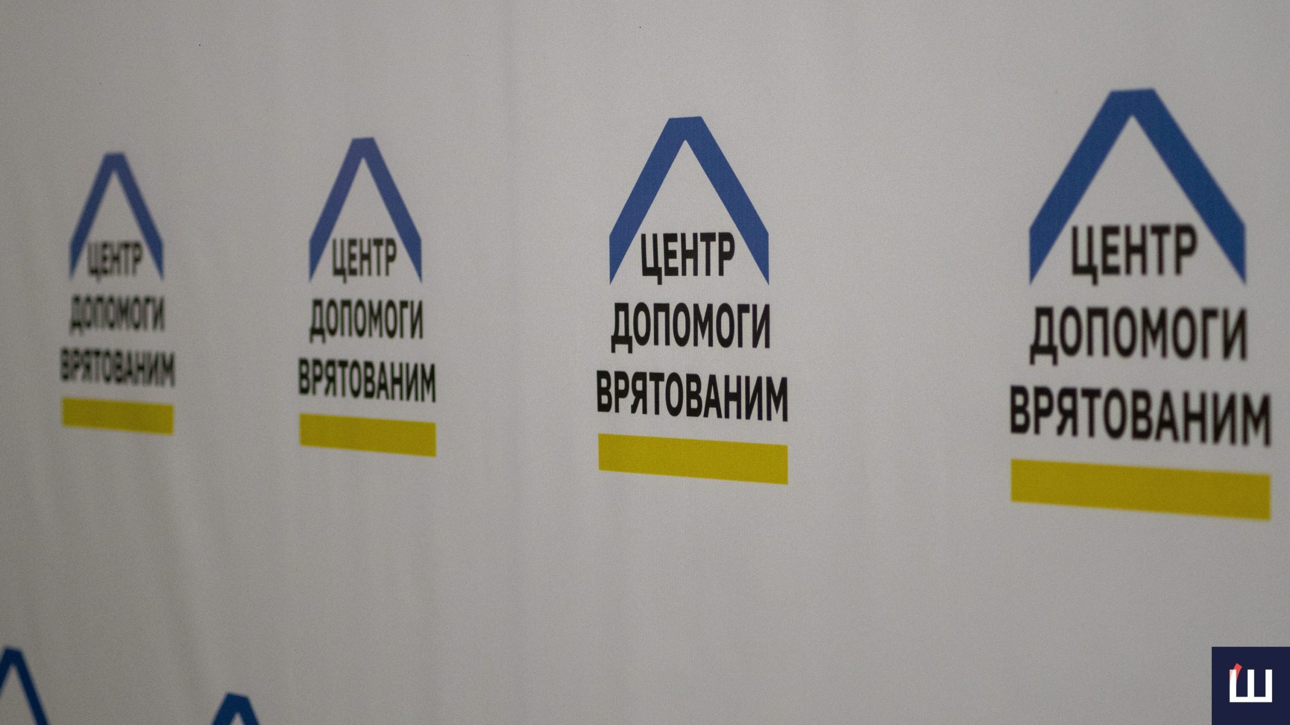 У Чернівцях родинам зниклих безвісти та полонених військових безкоштовно надаватимуть допомогу 11 u chernivcjah rodinam zniklih bezvisti ta polonenih vijskovih bezkoshtovno nadavatimut dopomogu 32c04d9
