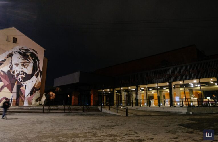 У чернівецькому Центрі Миколайчука гурт «Монополія» зіграє благодійний концерт