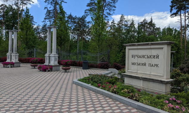 У ці вихідні в Бучі пройде ярмарок здоров’я