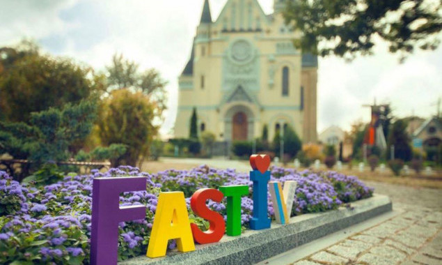 У фастівській поліклініці збираються відремонтувати дах