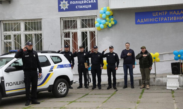 У Калитянській та Згурівській громадах запрацювали поліцейські станції (фото)