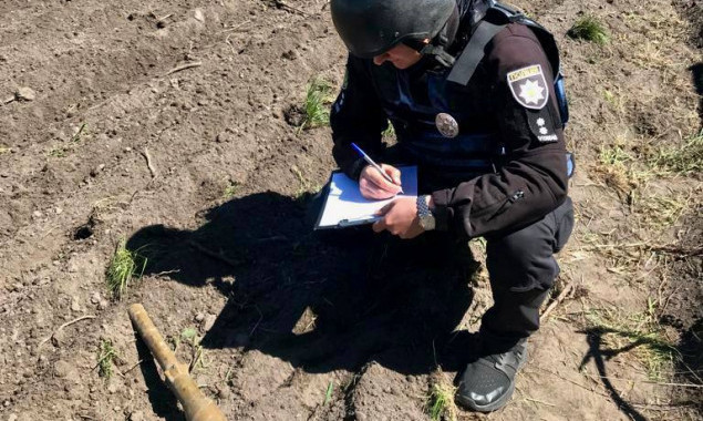 У селі Перемога на городі знайшли постріл до протитанкового гранатомету (фото)