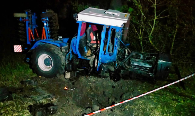 У Великодимерській громаді трактор підірвався на протитанковій міні (фото)