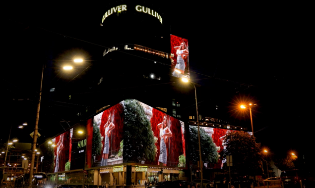 Учасницю від Польщі на “Євробаченні-2023” підтримали на найбільшому екрані у центрі Києва (відео)