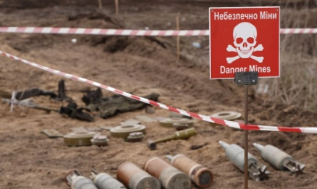 В Макарівській громаді виявили протитанкову міну