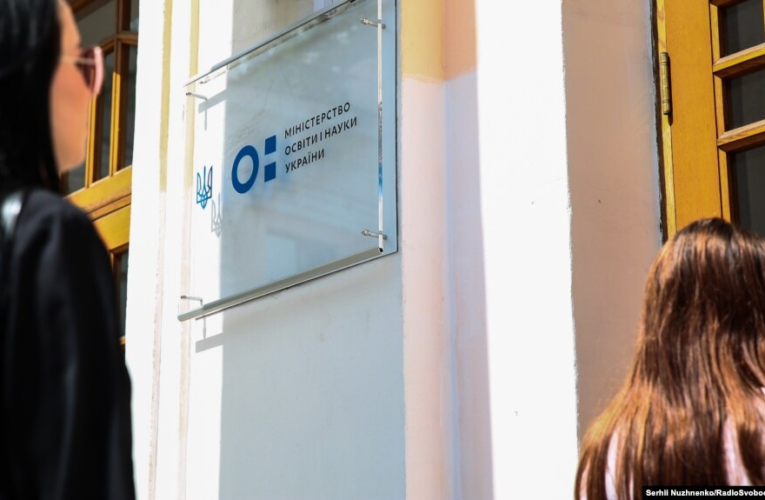 В Україні стартувала реєстрація на вступні іспити до магістратури