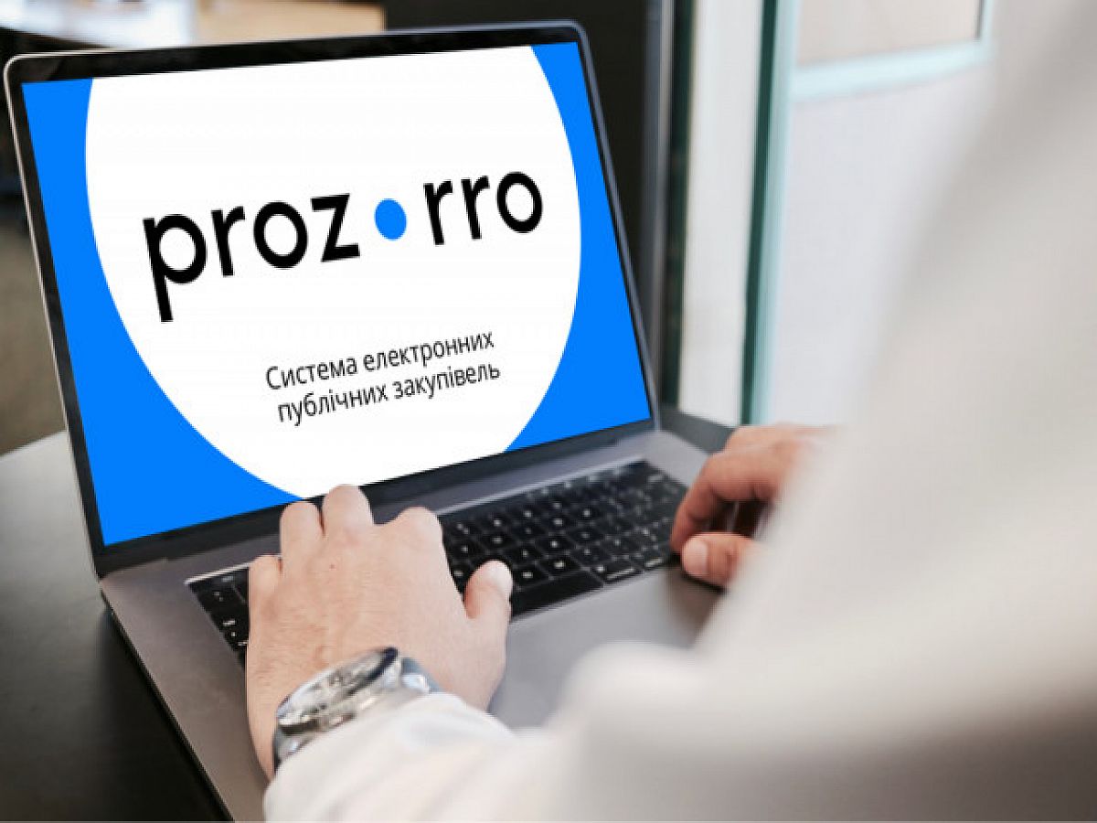 vidkriti torgi znovu dostupni u prozorro povernulisja aukcioni 82920cd