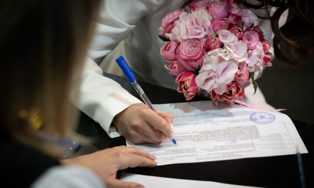 Відсьогодні одружитися можна у кількох столичних ЦНАПах