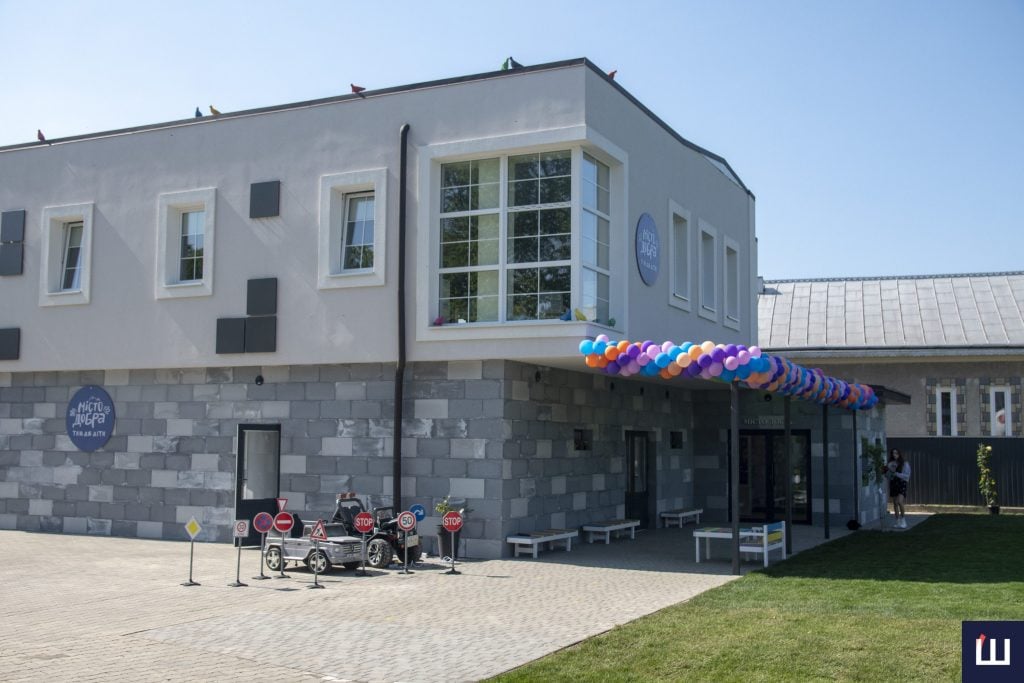 dlja ditej jaki vtratili batkiv u misti dobra v chernivcjah vidkrili novij korpus 245f4b0