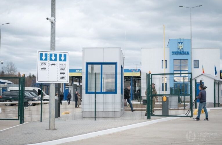 На кордоні з Румунією запрацювала система для зменшення черг перед пунктами пропуску