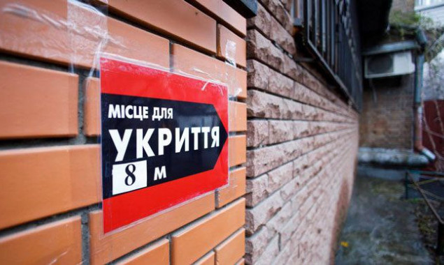 Зеленський доручив провести повну ревізію укриттів Києва та України