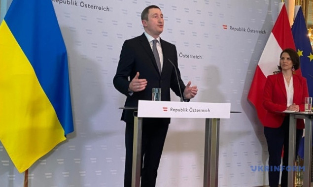 НАК Нафтогаз заплатить 624,9 тис. євро австрійським консультантам