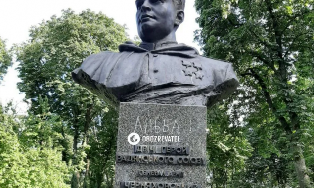 u kiyevi znovu rozmaljuvali pogruddja radjanskih vijskovih dijachiv 9d7766a