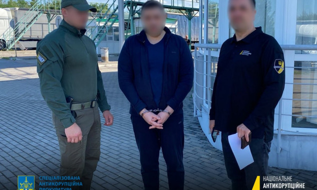 До України екстрадовано підозрюваного на заволодіння 5 млн гривень &ldquo;Укрзалізниці&rdquo; під час закупівлі ПЛР-тестів