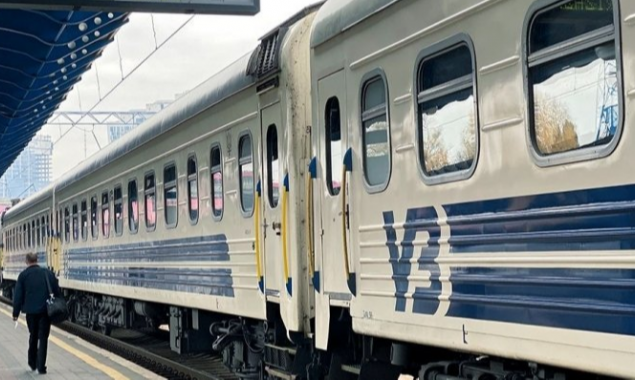 На OLX видалятимуть оголошення про продаж квитків &ldquo;Укрзалізниці&rdquo;