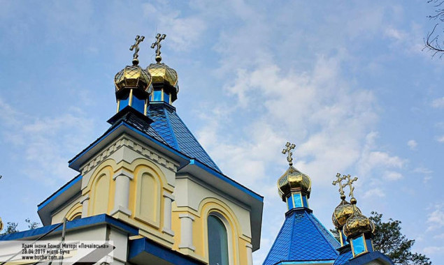 У Бучі перша церква УПЦ (МП) перейшла до ПЦУ (фото)