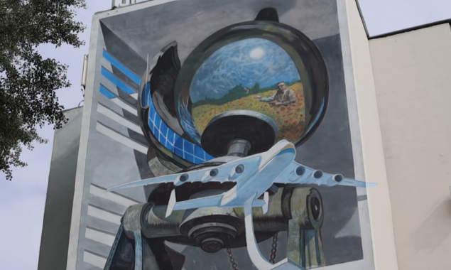 У Києві на стінах Гідрометеорологічного центру відкрили 3D мурал (відео)