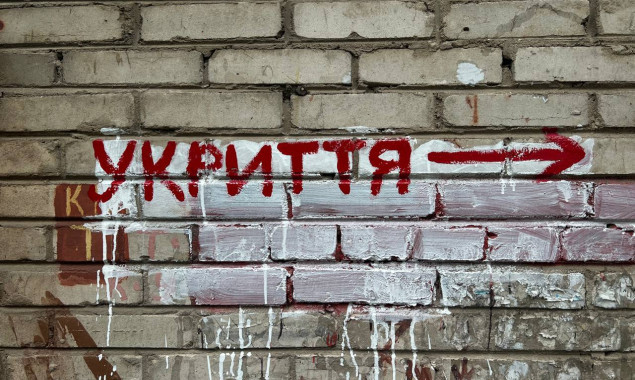 У школах і садках Солом&rsquo;янського району готуються відремонтувати укриття (адреси)