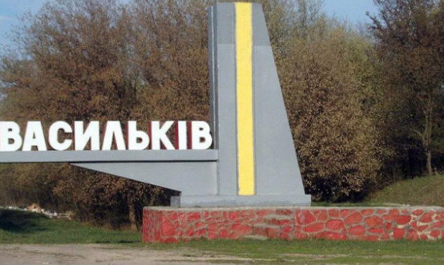 На ремонт понівеченого росіянами будинку у Василькові планують направити 22,6 млн гривень