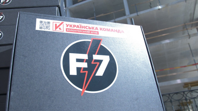 Співробітники ГУР отримали від &ldquo;Української команди&rdquo; дрони-камікадзе, - Палатний