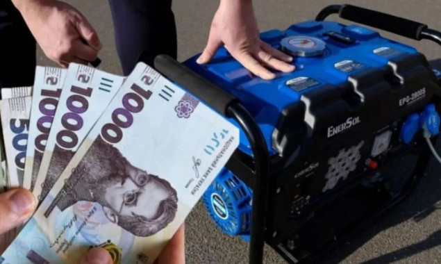 stolichna prokuratura vimagaye stjagnuti z postachalnika generatoriv majzhe 3 mln griven koshtiv gromadi e09be7f