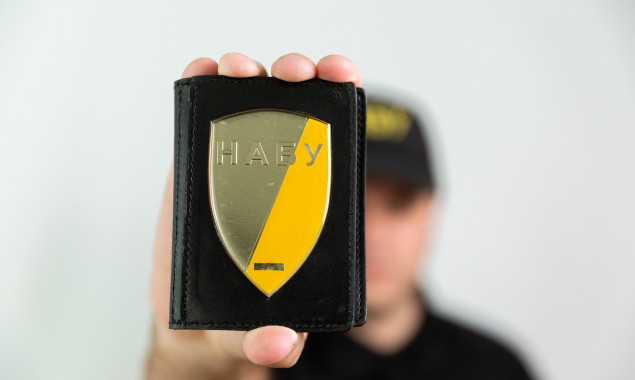 У справі земельної оборудки під Києвом на майже 2 млрд гривень коло підозрюваних зросло до семи осіб, - НАБУ