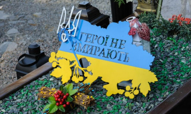 В держустанові розповіли, що включатиме комплекс Національного військового меморіального кладовища