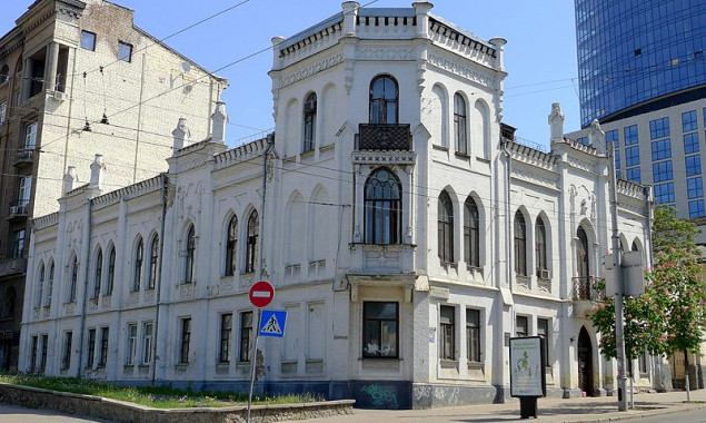 Верховний Суд повернув садибу Терещенків до комунальної власності