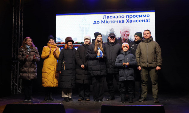 80 родин внутрішньо переміщених осіб на День Святого Миколая отримали оселі в &ldquo;Містечку Хансена&rdquo;, - Руслан Кравченко (фото)