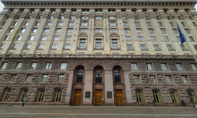 Кличко призначив Ірину Дунас директором Київського центру розвитку туризму (документ)