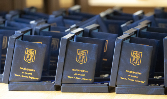 Кличко у День ЗСУ нагородив військовослужбовців медалями від столиці (фото)